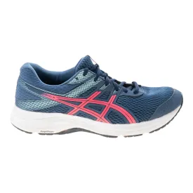 Asics GEL-Contend 6 Running Shoes